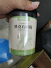 福东海 铁皮石斛粉100克/罐 益胃生津滋阴清热用于胃阴不足食少干呕病后虚热不退阴虚火旺骨蒸劳热目暗不明 实拍图
