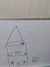 得力40*30cm黑色桌面手持小白板 可擦写单面桌面写字板 磁性儿童家用教学小黑板记事备忘提示板 实拍图