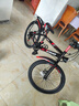 津驰远儿童自行车6-10-15岁碟刹中大童山地男女孩学生单车一体轮脚踏车 车灯款|红色+变速+双碟刹+辐条轮 24寸【身高150-170cm】约13-17岁 实拍图
