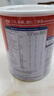 雀巢（Nestle）三花柏龄健心升级版高钙成人奶粉750g/罐*2礼盒款中秋礼品 实拍图