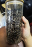 福东顺 茶叶 生普云南老树普洱茶口粮茶玻璃罐装250g 实拍图