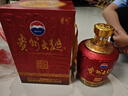 茅台（MOUTAI）【官方旗舰】贵州茅台酒股份出品 贵州大曲酒 酱香型白酒迎宾 53度 2.5L 1坛 贵州大曲酒乙巳蛇年 实拍图