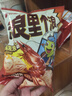 好丽友（orion）浪里个浪大米鲜虾味65g 休闲零食膨化食品小包装小吃 实拍图