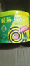 榄菊 大盘艾草型黑蚊香有效防蚊驱蚊驱灭蚊虫家用盘香户外蚊香儿童 40圈*2桶+两个接灰盘 实拍图