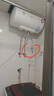 美的（Midea）【整机8年质保】50升电热水器2100W节能省电速热出租屋双重杀菌加长防电墙国家补贴15%F50-21WA1 实拍图