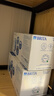 碧然德（BRITA） 家用滤水壶 净水壶滤芯 Maxtra 多效滤芯 6枚装 实拍图