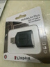 金士顿（Kingston）USB 3.2 UHS-II  SD卡 MLP 多功能读卡器 实拍图