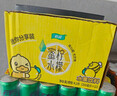 怡宝蜜水柠檬水果饮料350ml*12整箱装 实拍图