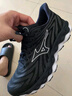 美津浓（MIZUNO）25年新款 运动鞋男女跑步鞋透气缓震回弹慢跑鞋WAVE SKY 8 实拍图