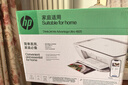 惠普（HP）4925彩色无线喷墨打印机家用 大印量低成本照片打印机 微信打印 复印 扫描 实拍图