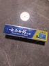 云南白药牙膏口腔护理经典套装 护龈亮白祛渍 清新口气3支装535g+牙刷2支 实拍图