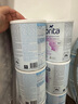 佳贝艾特（Kabrita）羊奶粉荷兰版白金装 婴儿配方羊奶粉 800g【新客咨询立减】 2段（6-12月）新效期26.10-6罐 实拍图