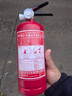 淘雅车载灭火器车用1KG家用2KG手提干粉国标小汽车年检年审私家车桥车 1KG干粉灭火器（国标）车用 实拍图