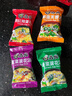 苏伯 4口味全家福 12g*20包 蔬菜蛋花汤 FD冻干汤便携早餐代餐汤 实拍图