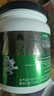 纽特舒玛乳清蛋白粉综合型营养蛋白质粉送礼原装进口 556g/罐 实拍图