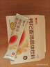 百瑞源出品 果小凡枸杞姜汤固体饮料120g 独立小包装姜茶姜汁冲饮 实拍图