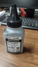 格能适用惠普HPColorLaserMFP178nw硒鼓179fnw 150a/w彩色激光打印机墨盒 黑色碳粉【进口粉】 实拍图