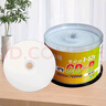 百诗嫚CD-R光盘/刻录光盘 52速700MB 可打印光盘 50片桶装 空白光盘（光盘定制联系客服） 实拍图