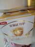 伊利金领冠育护4段1200g儿童配方奶粉三联装（400*3）1200g 4段（1盒1200g) 实拍图