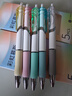 秀丽笔软笔书法练字专用签名极细签字笔小楷中楷大楷硬笔字软头全套4支 【全套4支】 赠送20ml墨水 实拍图