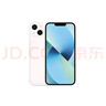 Apple/苹果 iPhone 13 (A2634) 128GB 星光色 支持移动联通电信5G 双卡双待手机 实拍图