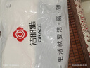 洁丽雅（Grace）乳胶牵引枕乳胶枕头枕芯颈椎枕头成人睡眠护颈枕乳胶夹层舒颈枕 实拍图