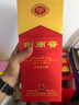 剑南春 水晶剑 52度 750ml 单瓶装 浓香型白酒 实拍图