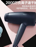 飞利浦（PHILIPS）电吹风机 3系小花筒 低温速干大功率 负离子护发黑蓝 可折叠吹风机学生宿舍专用 生日礼物 实拍图