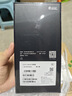 vivo iQOO Neo9 16GB+512GB 格斗黑第二代骁龙8 自研电竞芯片Q1 IMX920 索尼大底主摄 手机 实拍图