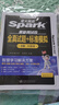 星火英语四级真题试卷含25年6月四级考试真题试卷备考2025年12月 四级全真试题+标准模拟（4级）历年真题复习cet4级乱序版四级词汇书 阅读理解听力写作翻译专项训练 阅读狂欢节 实拍图