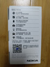 诺基亚（NOKIA）新110 4G 移动联通电信全网通 老人老年直板按键手机 双卡双待 学生备用机 移动支付 蓝色 实拍图