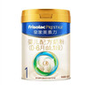 美素佳儿（Friso）皇家婴儿配方奶粉1段（0-6个月婴儿适用）400克 乳铁蛋白 新国标 实拍图