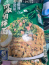 宜百利 空调挡风罩挡风板 防直吹挂式防风通用免安装打孔婴儿太空人5019 实拍图