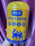 依巴特领袖驼高钙益生菌驼奶粉新疆高蛋白驼乳中老年孕妇儿童送礼营养 【关爱长辈 送礼首选】高钙益生菌驼奶粉300g*2罐礼盒 实拍图