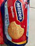 McVitie's 麦维他原味全麦轻怡消化饼250克 进口 休闲零食 健康下午茶 代餐 实拍图