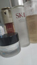 SK-II神仙水330ml精华液sk2化妆品护肤品水乳套装礼盒生日礼物女 实拍图