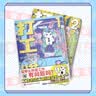 打工喵1+2（套装2册，日本超人气漫画家清水幸诗郎，职场打工人必看解压治愈的暖心喜剧，收获继续努力生活的勇气！）日本动漫日漫经典职场解压神器暑期阅读日本漫画 实拍图