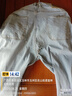 真维斯（Jeanswest）牛仔裤男春秋季新款直筒宽松休闲长裤男弹力高端百搭阔腿裤子男 浅蓝 38 (2尺9) 实拍图