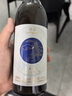 茅台 悠蜜蓝莓酒 遇见·蓝雪 450ml 单瓶 新老包装随机  实拍图