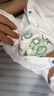 好奇（Huggies）M22片【尿裤免费送】心钻装小森林纸尿裤(6-11kg)【只返1次】 实拍图
