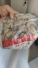 腊肉湖南特产五花切片腊肉农家柴火烟熏腊肉传统咸味腊味干货 切片腊五花肉1斤*2袋 实拍图