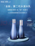 苏秘37°呼吸水漾沁润7件套+水漾气垫01 15g*2套装礼盒生日礼物 实拍图