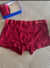 海澜之家内裤男纯棉男士内裤抗菌透气纯棉内裤男士宽松大码裤衩裤头男内裤 红色/红色/红色-升级纯棉抗菌 3条 L -170/95(110-130斤) 实拍图