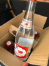 汾酒 红盖玻汾 清香型白酒 42度 475mL*6瓶 整箱非原箱 中秋送礼 实拍图