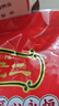 刘老二符离集刘老二鲜烧鸡 整只600克扒鸡卤味鸡肉零食安徽宿州特产 【实惠袋装】整只卤香1袋+香辣1袋 实拍图