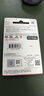 闪迪（SanDisk）16GB TF（MicroSD）内存卡 A1 C10 至尊高速移动版存储卡 读速98MB/s 手机平板游戏机内存卡 实拍图