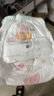 宜婴弱酸水果拉拉裤XXXXL30片(17-19kg)婴儿尿不湿学步裤超薄透气 实拍图