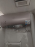 美的（Midea）TECH活水电热水器60升3200W变频速热 10重过滤终身镁棒免更换以旧换新 国家补贴20% F6032-RW7(HE) 实拍图