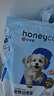 HONEYCARE好命家 好命天生宠物尿垫 训导防漏尿布 加厚厕所垫L码*3包 实拍图