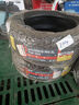 富神（FORTUNE） 汽车轮胎 215/55R18 99V FSR 303 适配逍客/传祺GS4静音舒适 实拍图